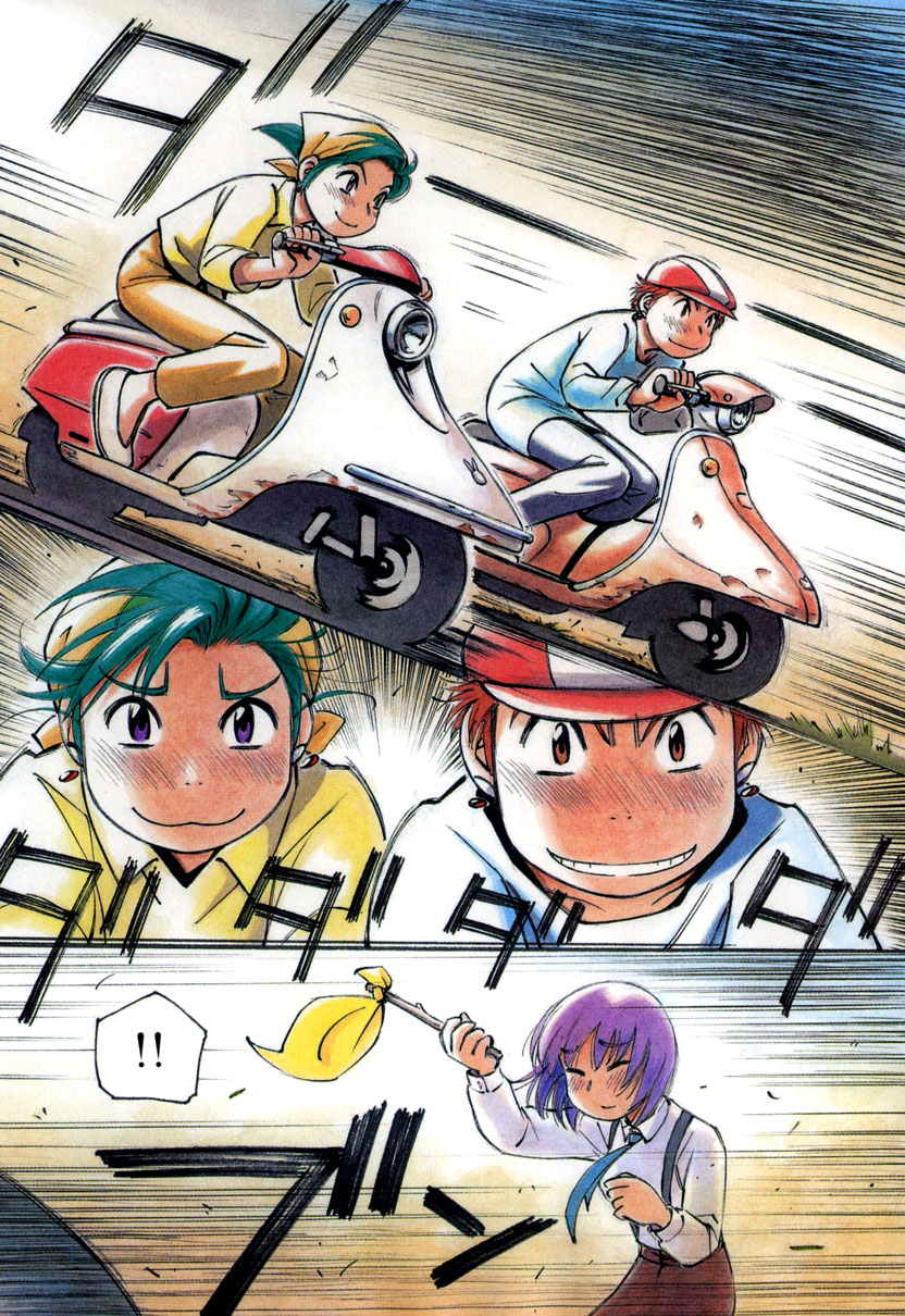 img Yokohama Kaidashi Kikou 19